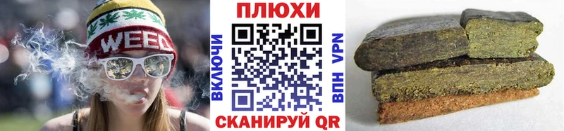 Магазины продажи наркотиков Советский A-PVP  Меф мяу мяу  ГАШИШ  Бошки Шишки 