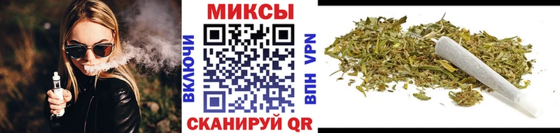 дарк нет как зайти  Советский  БУТИРАТ 1.4BDO 