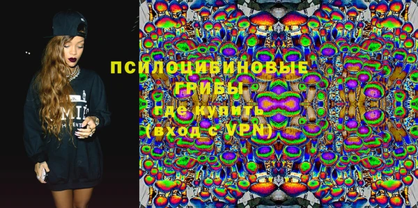mdpv Алексеевка