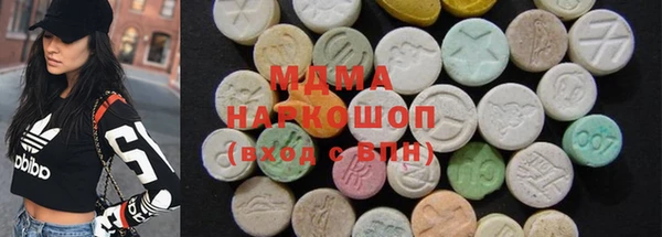 mdpv Алексеевка