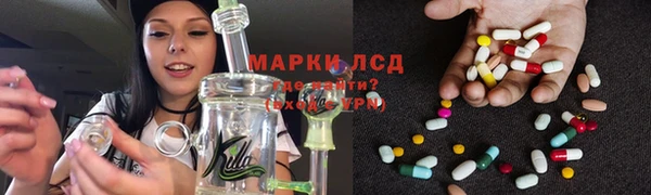мефедрон мука Алзамай