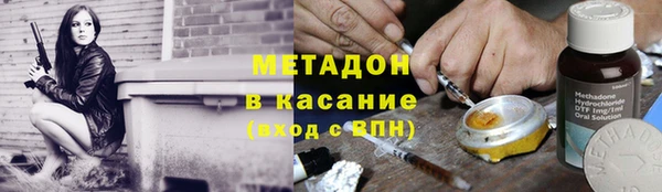 mdpv Алексеевка