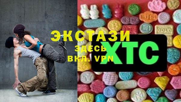 mdpv Алексеевка