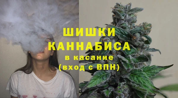 mdpv Алексеевка