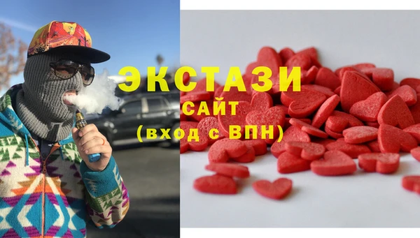 mdpv Алексеевка