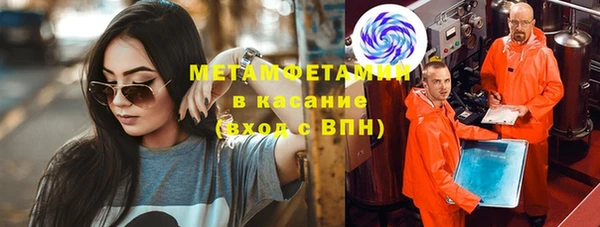 mdpv Алексеевка