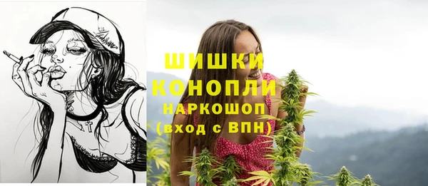 mdpv Алексеевка