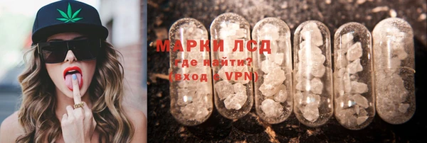 mdpv Алексеевка