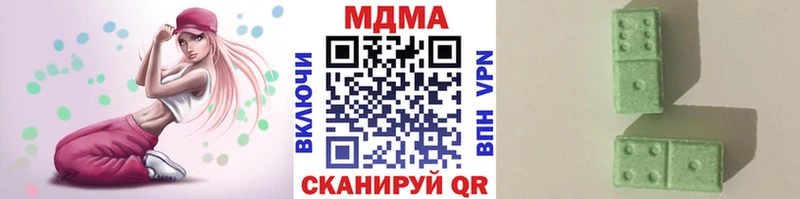 hydra вход Советский MDMA молли